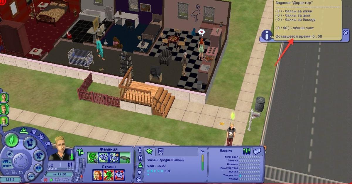 Фото: The Sims 2