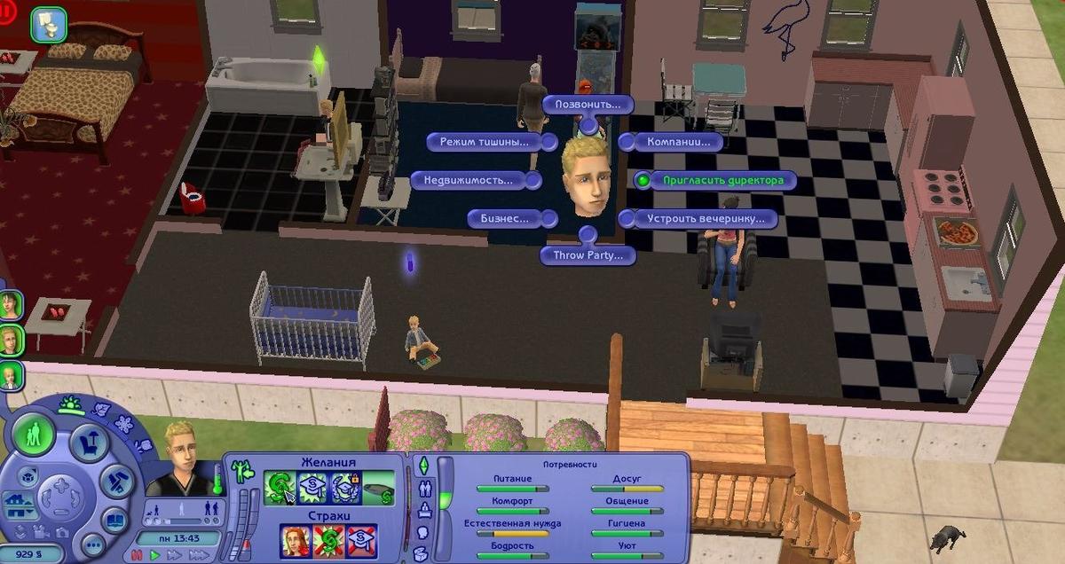 Фото: The Sims 2