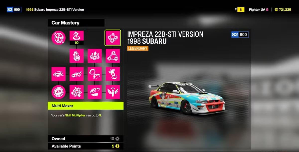 Фото: Forza Horizon 6