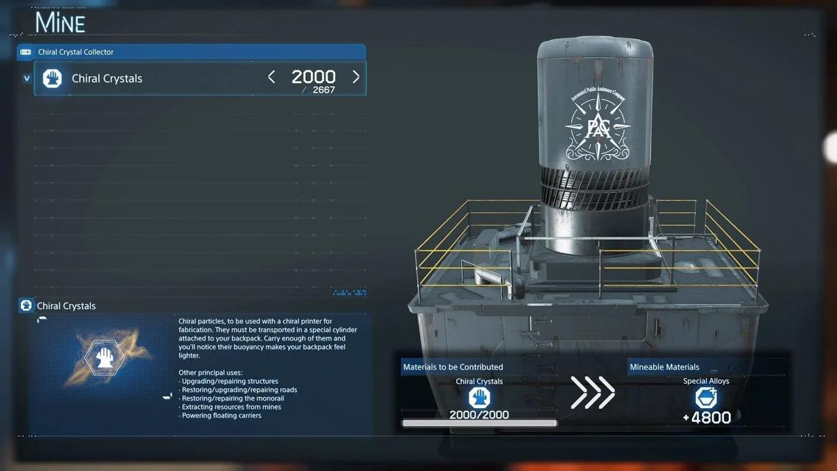 Фото: Death Stranding 2