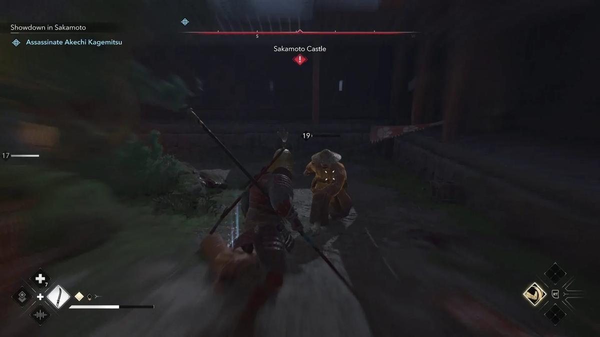 Фото: Assassins Creed Shadows