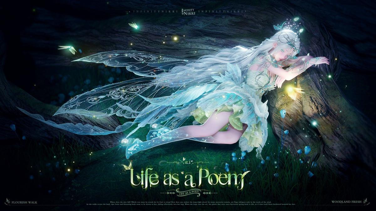 Фото: Infinity Nikki