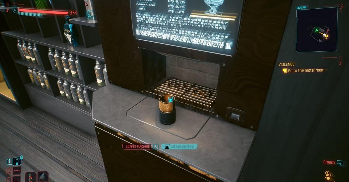 Фото: Cyberpunk 2077