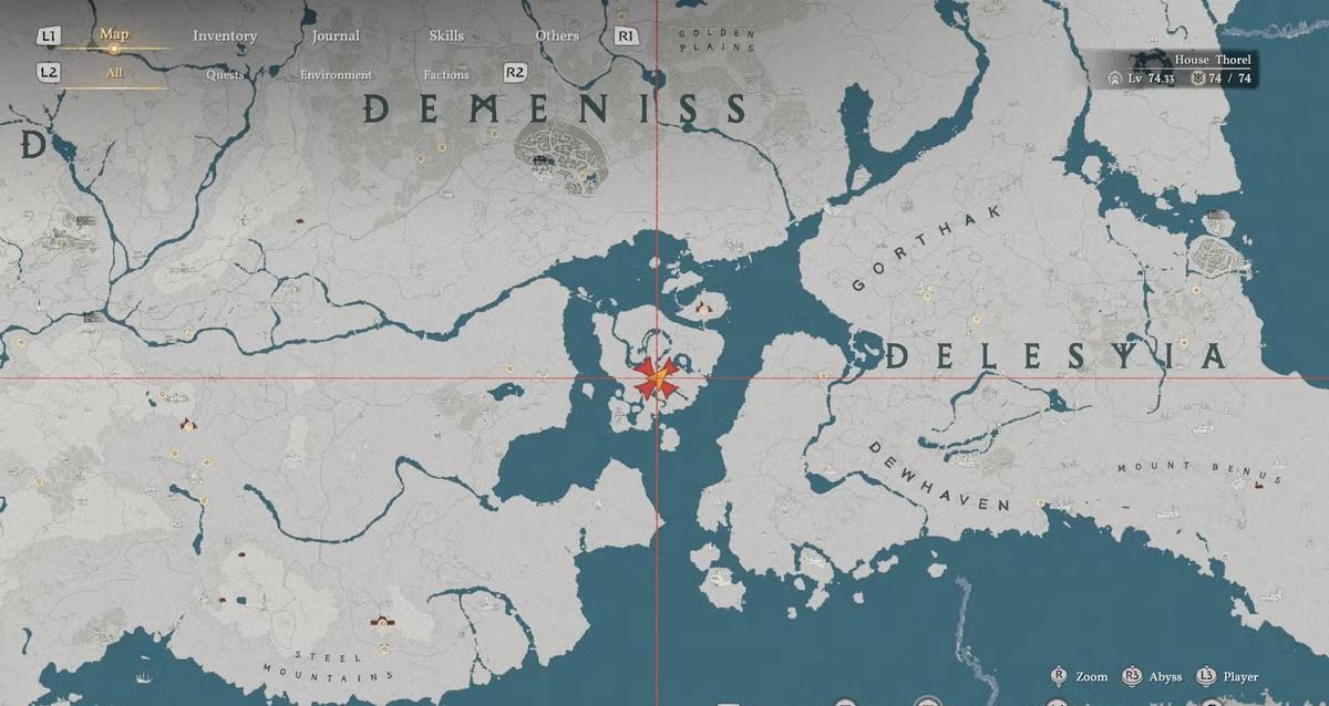 Фото: Crimson Desert