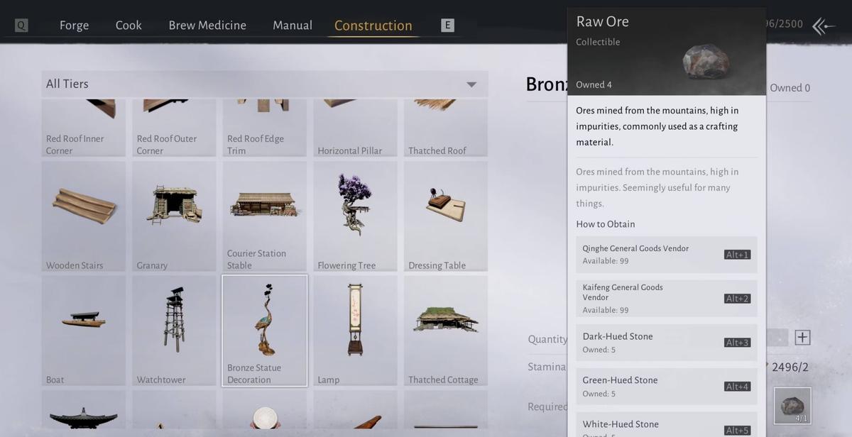 Фото: Where Winds Meet