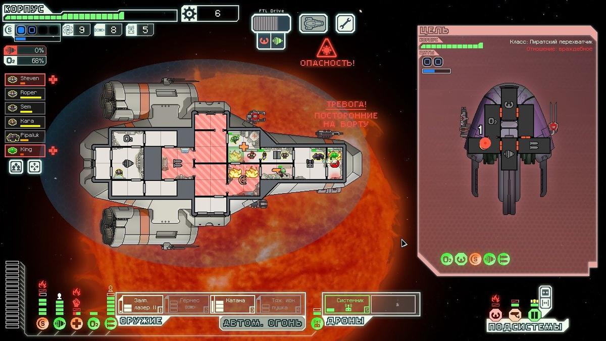 Фото: FTL: Faster Than Light