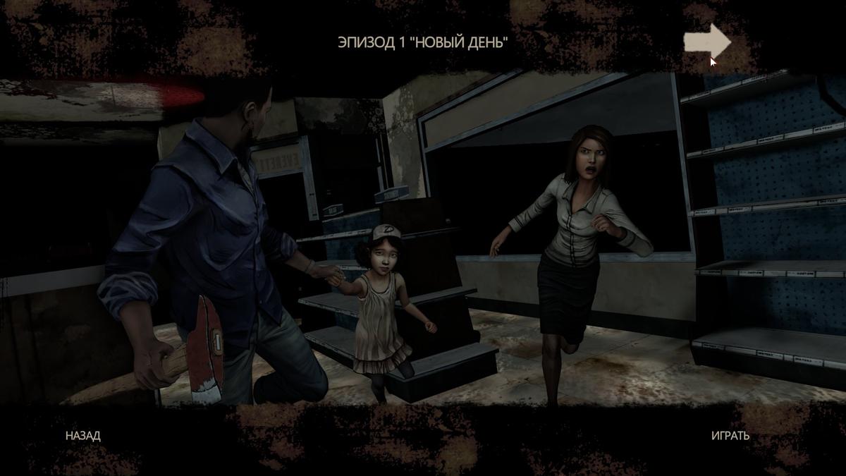 Фото: The Walking Dead