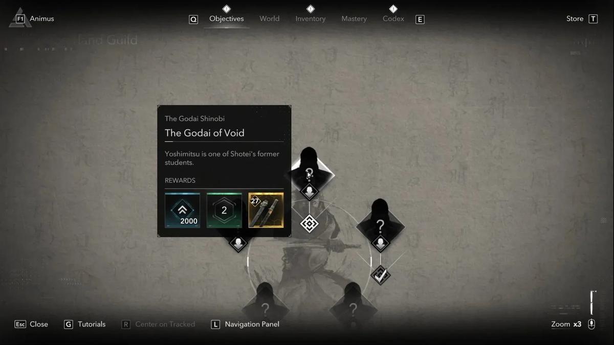 Фото: Assassins Creed Shadows