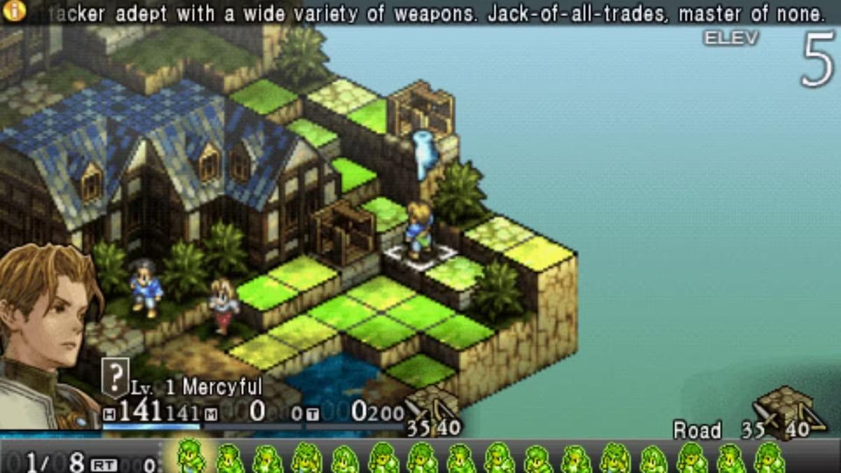 Фото: Tactics Ogre: Let Us Cling Together