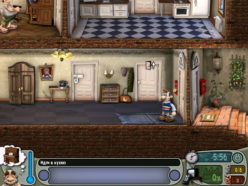 Фото: Как достать соседа