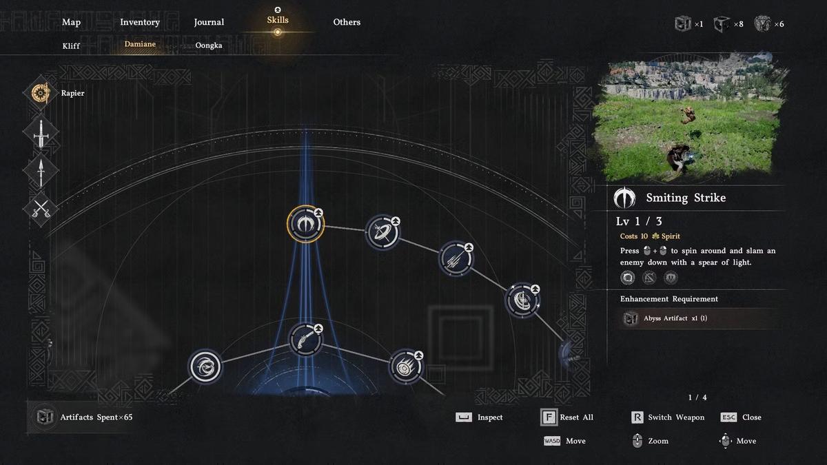 Фото: Crimson Desert