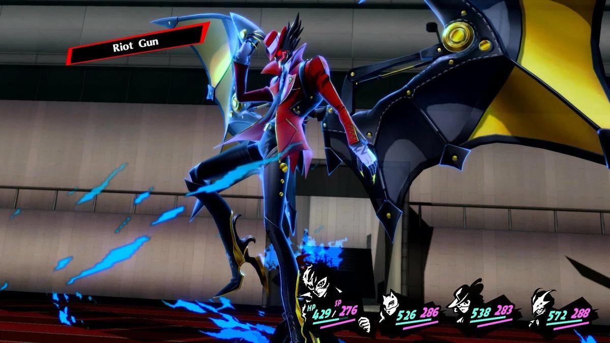 Фото: Persona 5 Royal