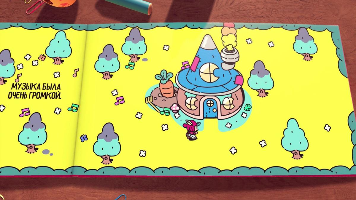 Фото: The Plucky Squire