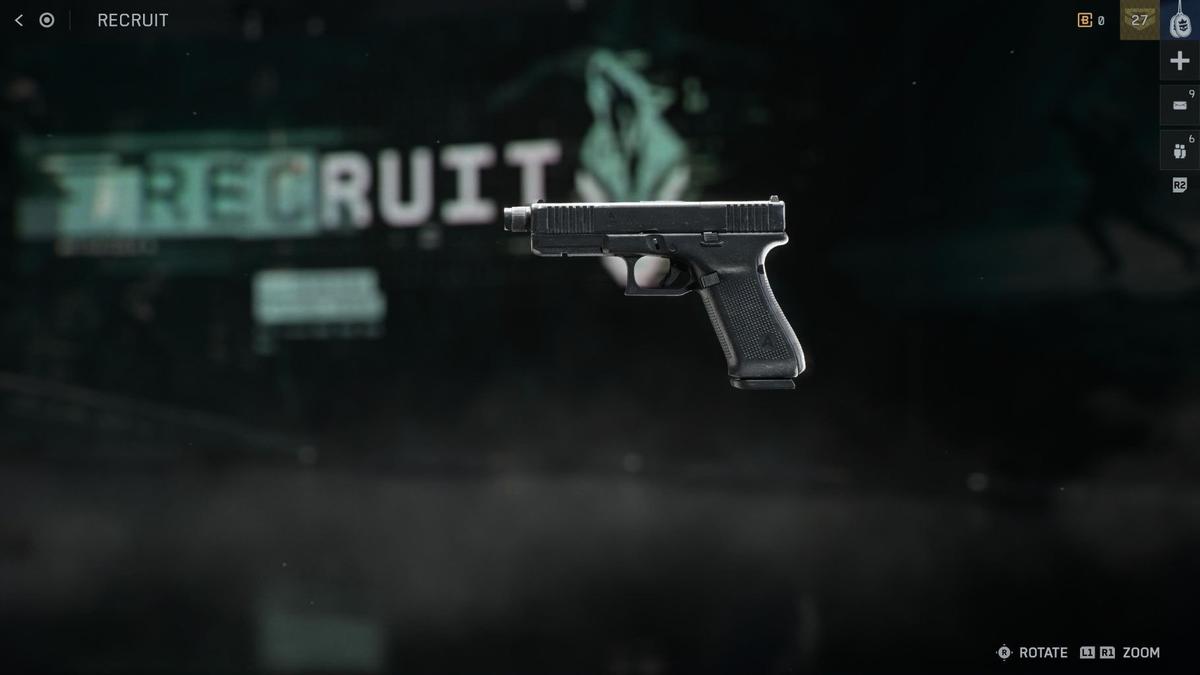 Фото: Battlefield 6