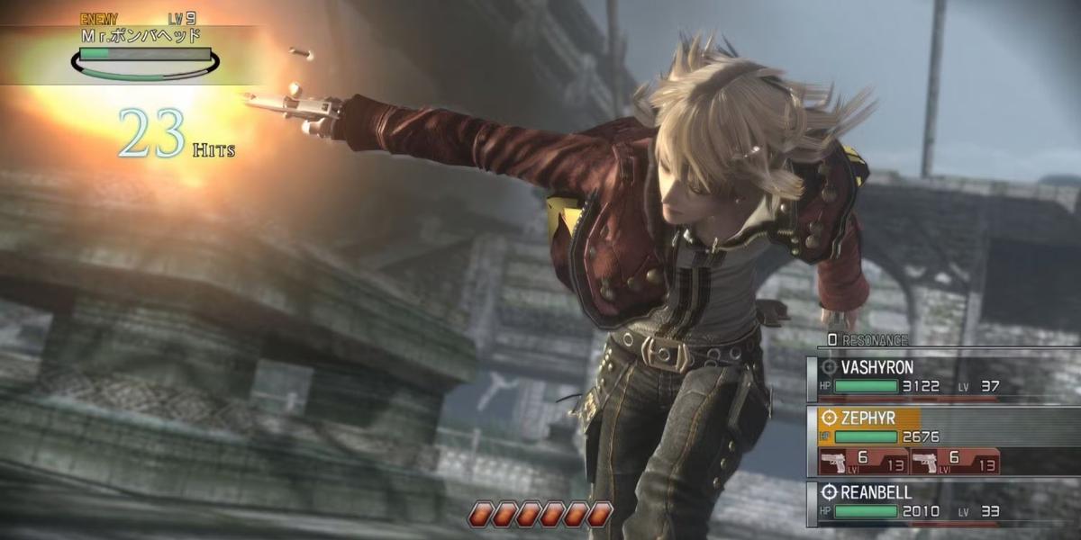 Фото: Resonance of Fate