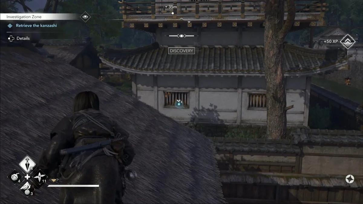 Фото: Assassins Creed Shadows