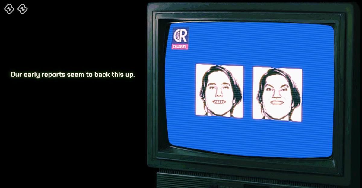 Фото: No, I'm not a Human