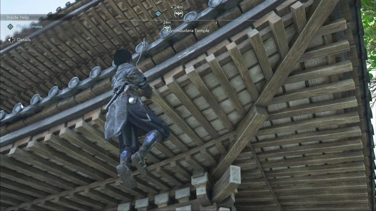 Фото: Assassins Creed Shadows