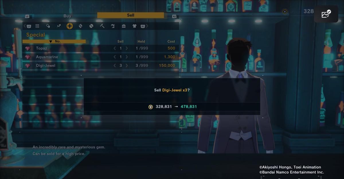 Фото: Digimon Story Time Stranger