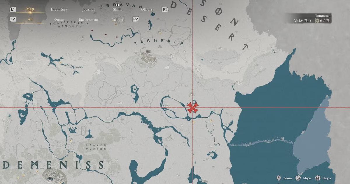 Фото: Crimson Desert