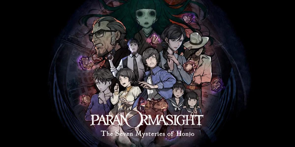 Фото: Paranormasight: The Seven Mysteries Of Honjo