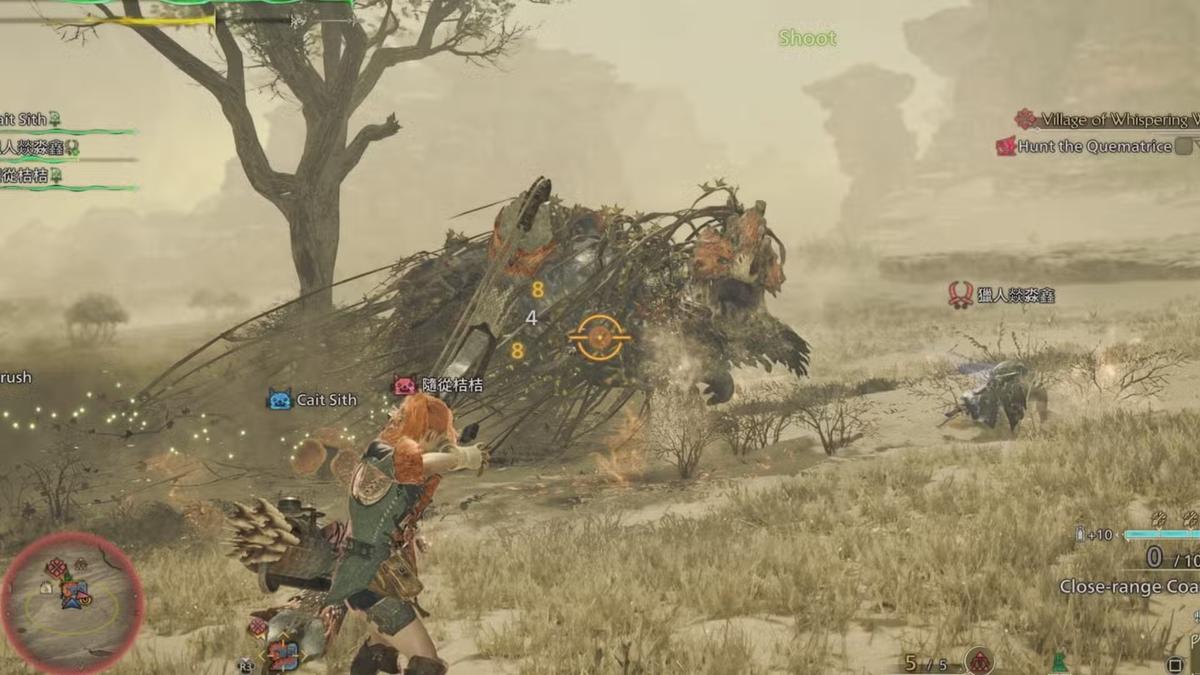 Фото: Monster Hunter Wilds