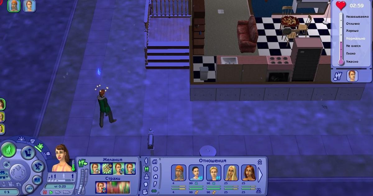 Фото: The Sims 2
