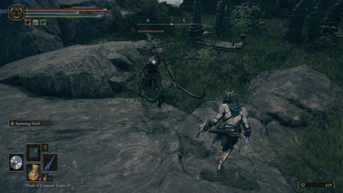 Фото: Elden Ring