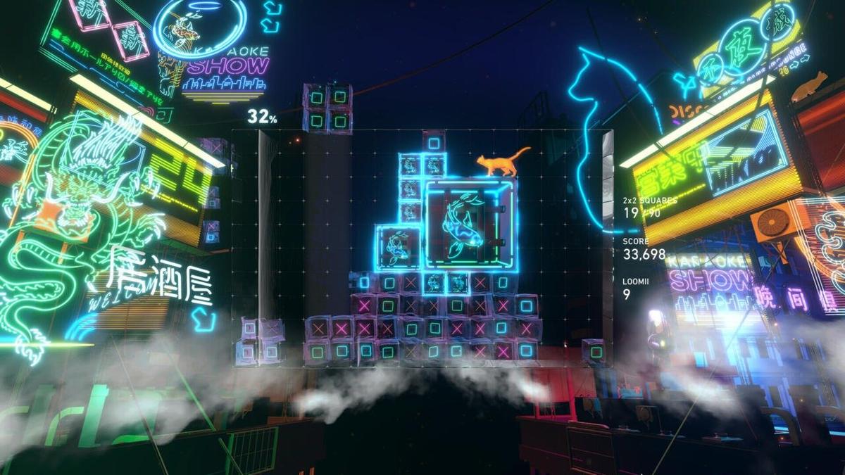 Фото: Lumines Arise