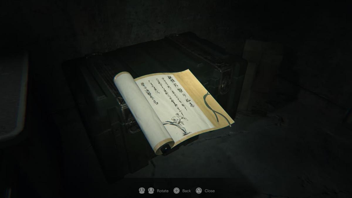 Фото: Resident Evil 7