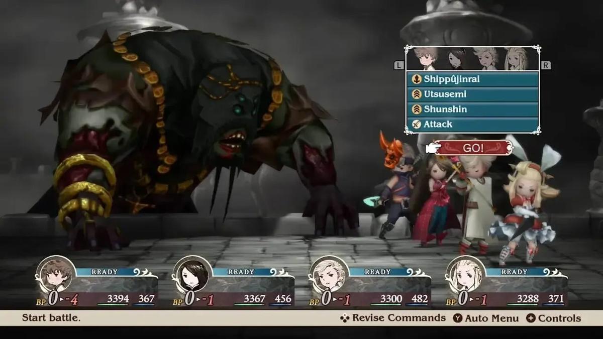 Фото: Bravely Default: Flying Fairy HD Remaster