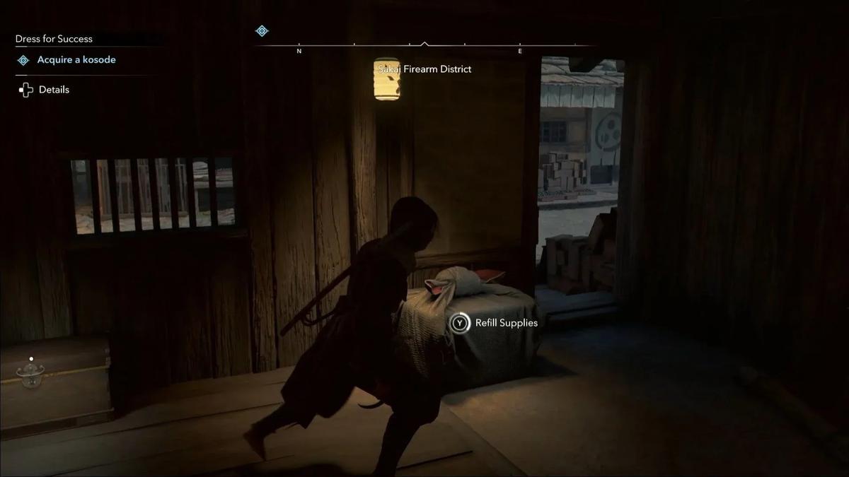 Фото: Assassins Creed Shadows