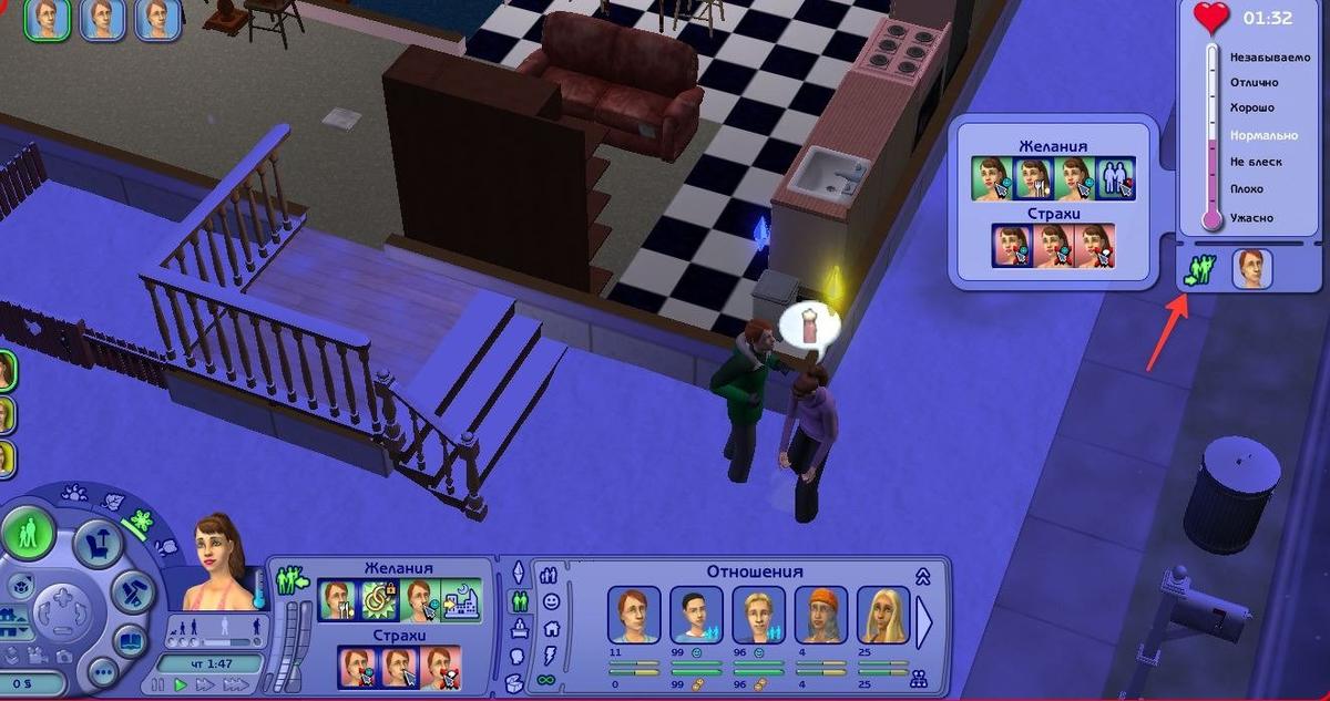 Фото: The Sims 2