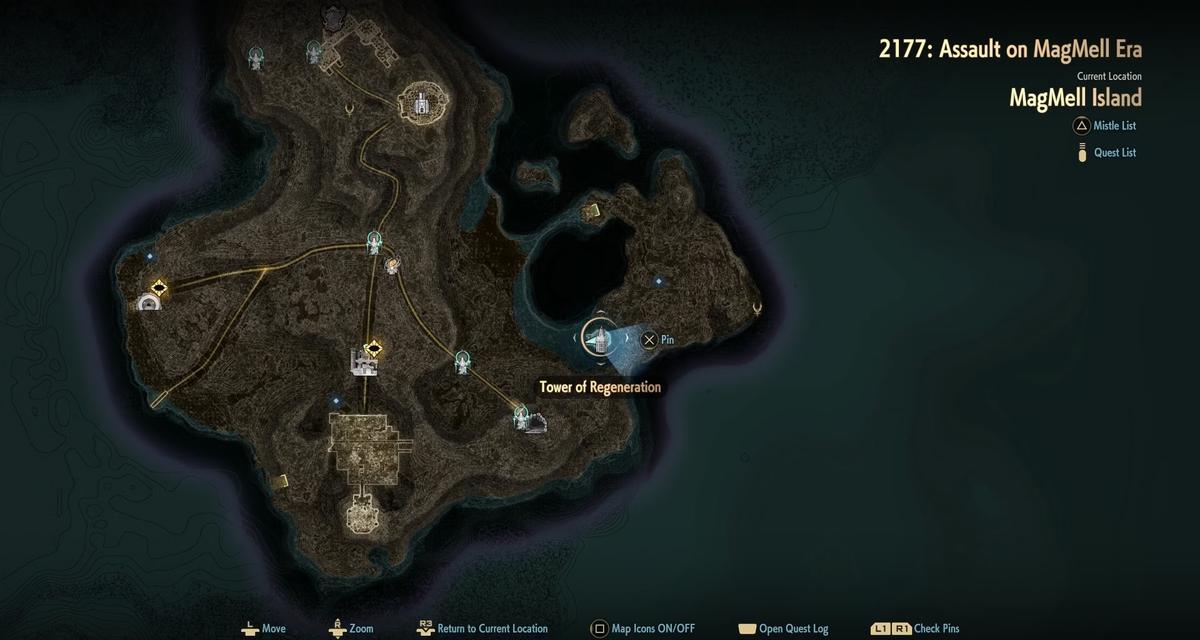 Фото: Code Vein 2