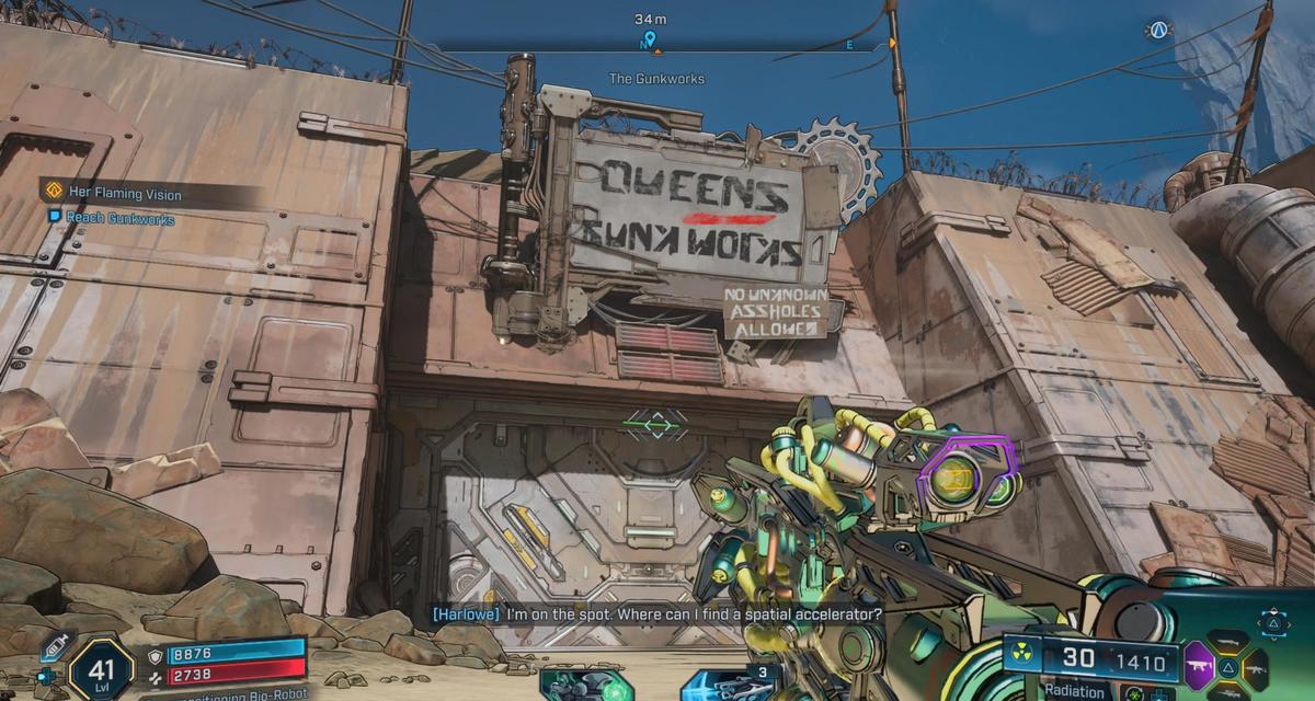 Фото: Borderlands 4