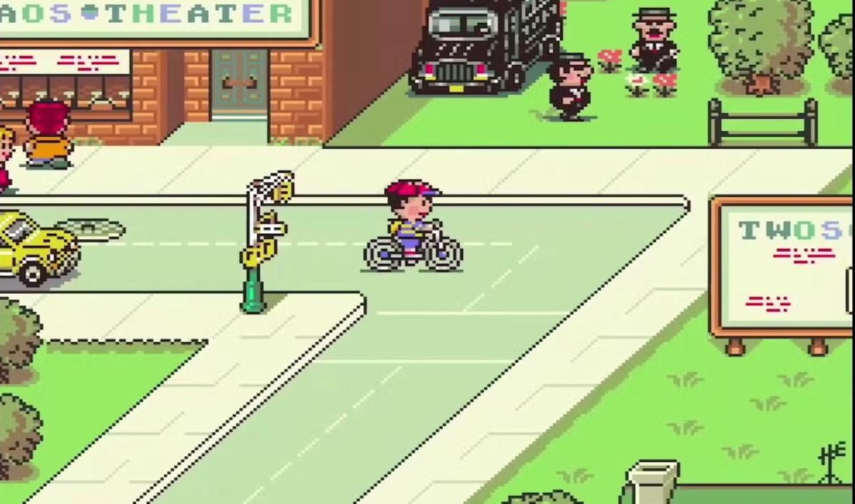 Фото: EarthBound