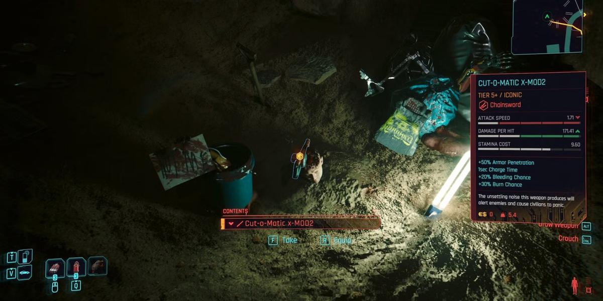 Фото: Cyberpunk 2077