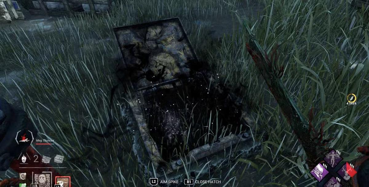 Фото: Dead by Daylight