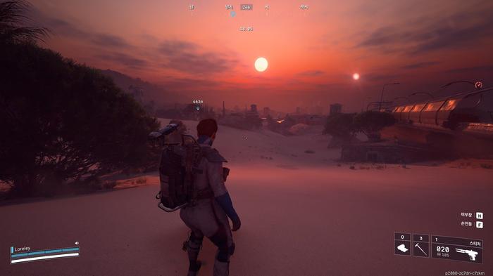 Фото: Arc Raiders