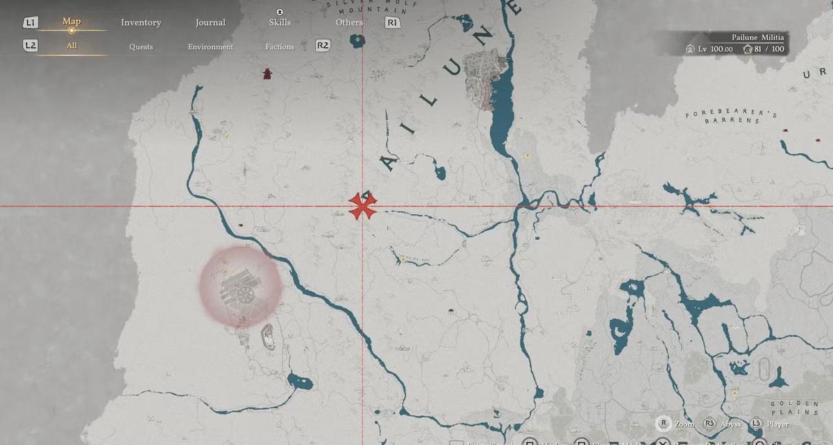 Фото: Crimson Desert