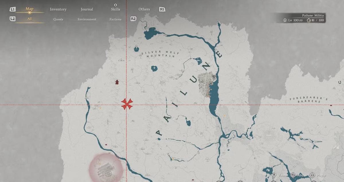 Фото: Crimson Desert