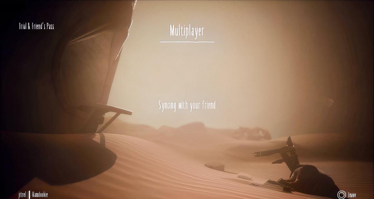 Фото: Little Nightmares 3