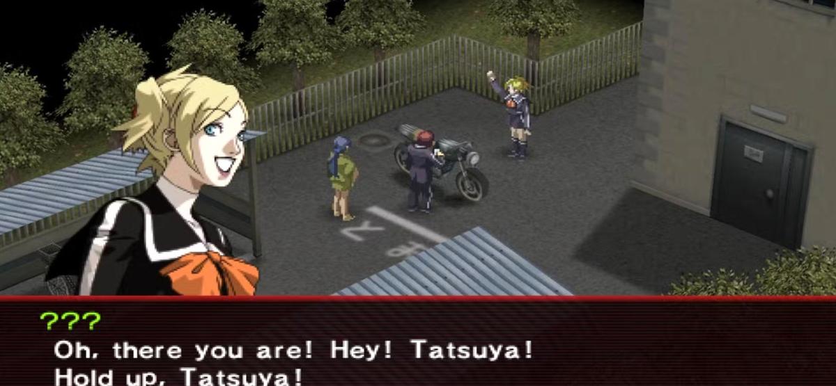 Фото: Persona 2: Innocent Sin