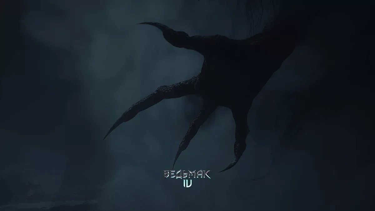 Фото: The Witcher 4