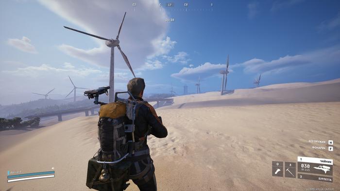 Фото: Arc Raiders