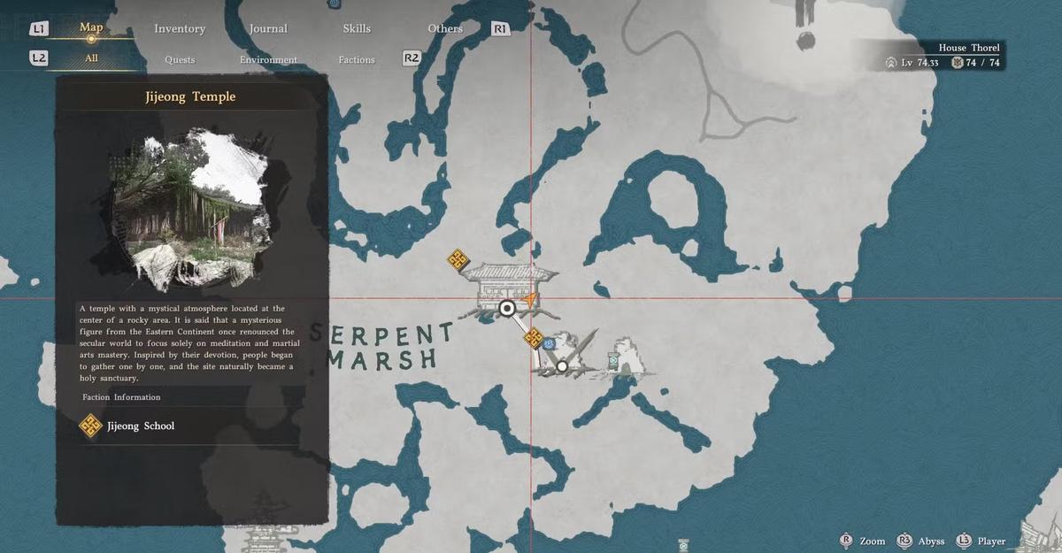 Фото: Crimson Desert