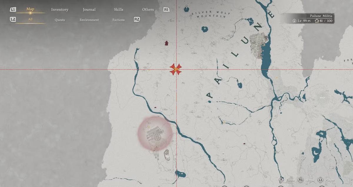 Фото: Crimson Desert