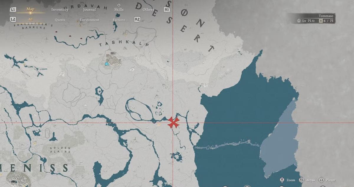 Фото: Crimson Desert