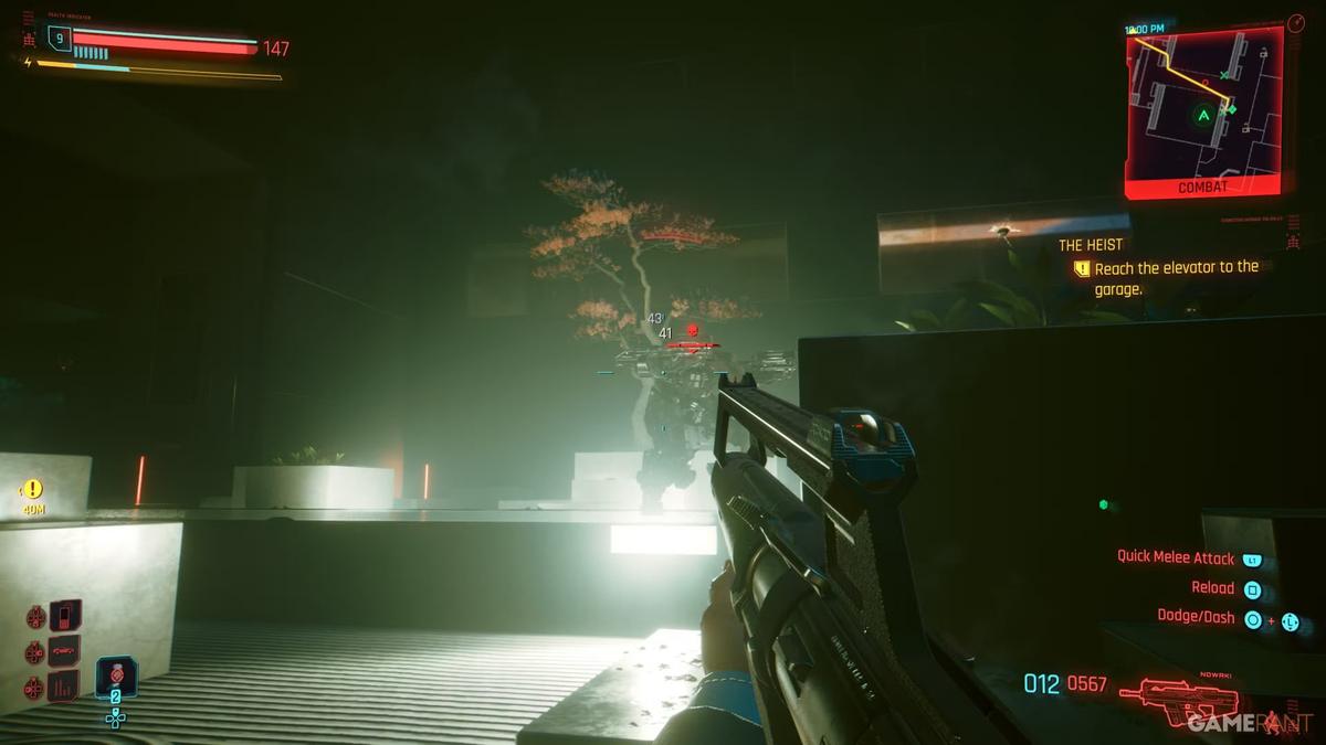 Фото: Cyberpunk 2077