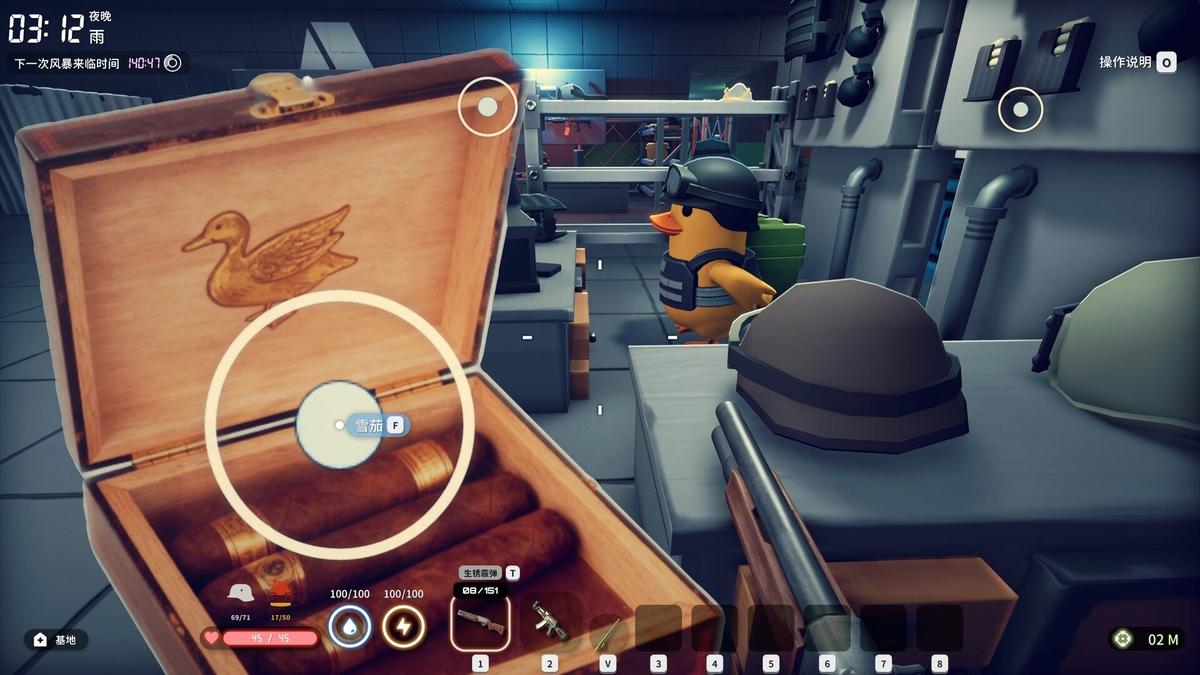 Фото: Escape from Duckov